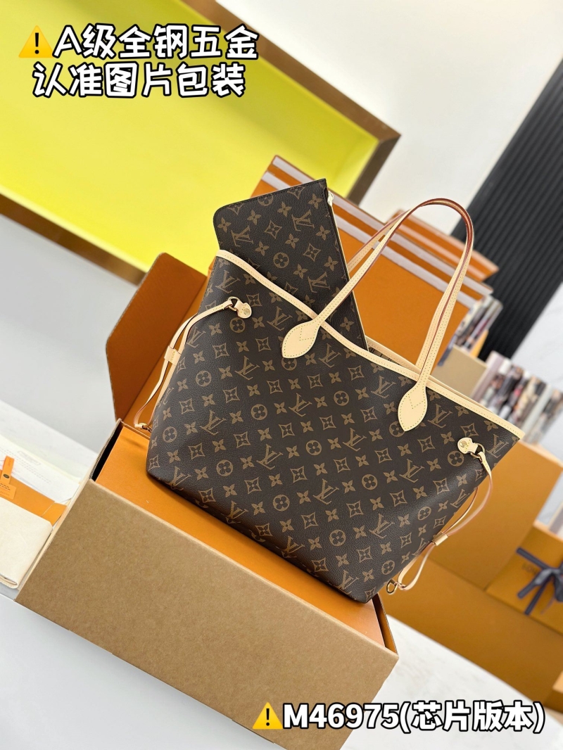 LV Shopping Bags